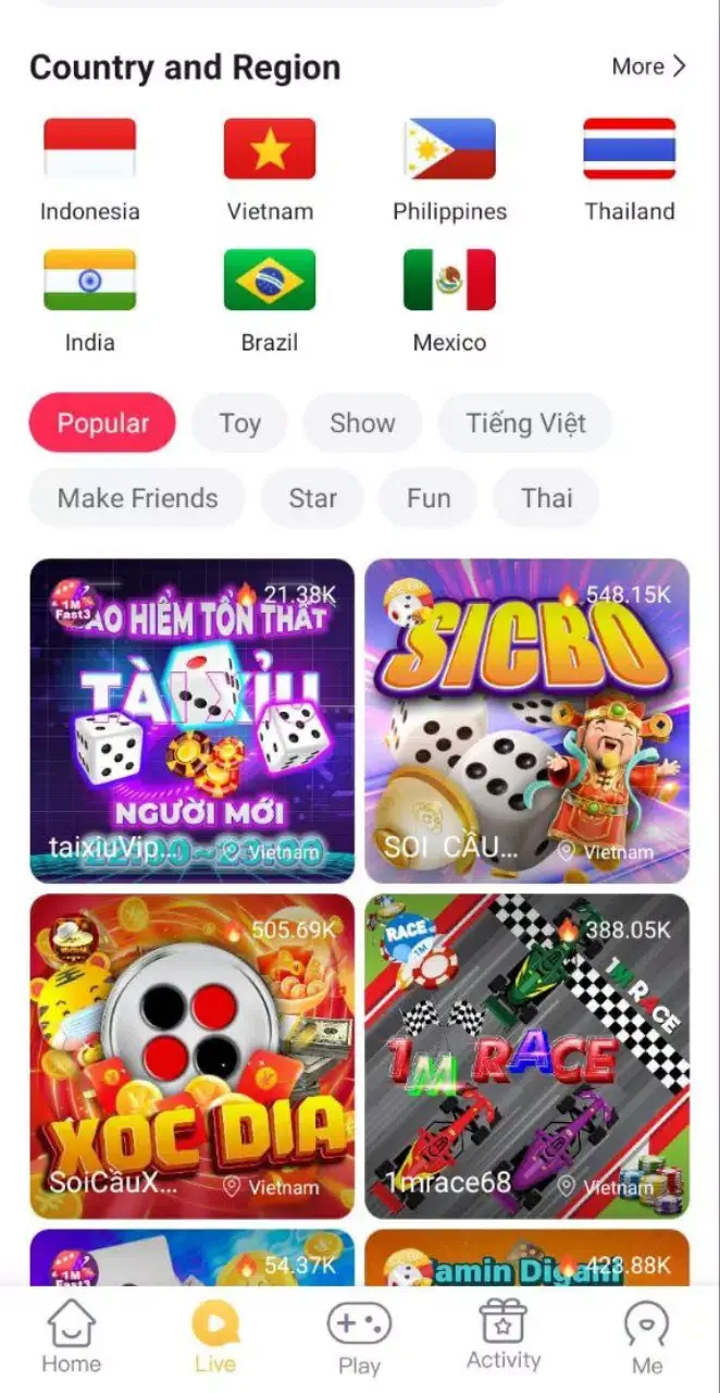 Screenshot Hot51 Mod APK tampilan aplikasi 3